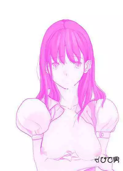 デシャップ
