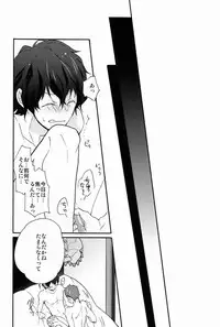 (CCTokyo130) [Ougon Purin (Ibuki Ren)] Kore o Koi to Utau ka? (Hyouka)