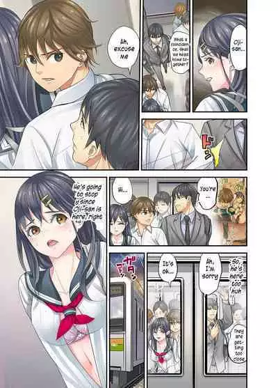Mei ga Neshizumattara… SEX Kyouiku de Majiwaru Jikan | When my niece has fallen asleep ... Time to meet in SEX education chapters 1-5