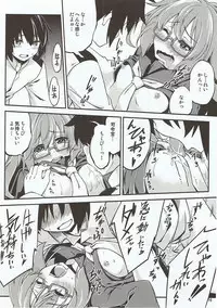 (C91) [Hitsujin Toko (Hitsujin)] Mochizuki to Yasen (Kantai Collection -KanColle-)