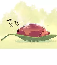 [Tankguy, ROZER] A World That I Rule Ch.01-33 [English] (Game of Scanlation) (Ongoing)