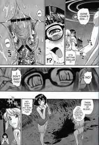 (SC33) [Behind Moon (Q)] Dulce Report 7 [English] [SaHa]