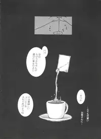 [Anthology] Doujin Anthology Bishoujo Gumi 6 (Various)