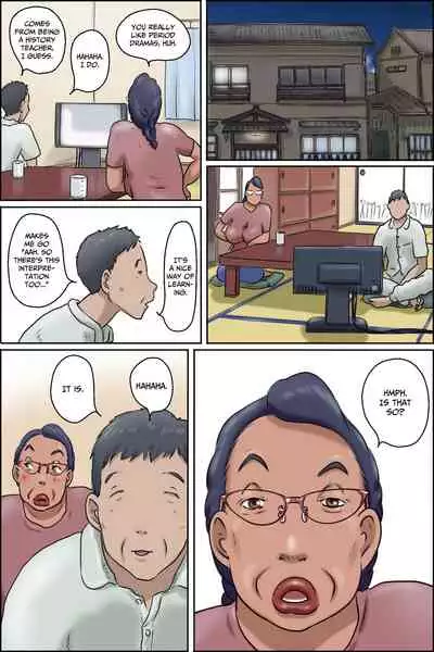 [Zenmai Kourogi] Shimura no Oba-chan -Oba-chan no Nichijou- | Auntie Shimura -Auntie's Daily Life- [Englilsh]