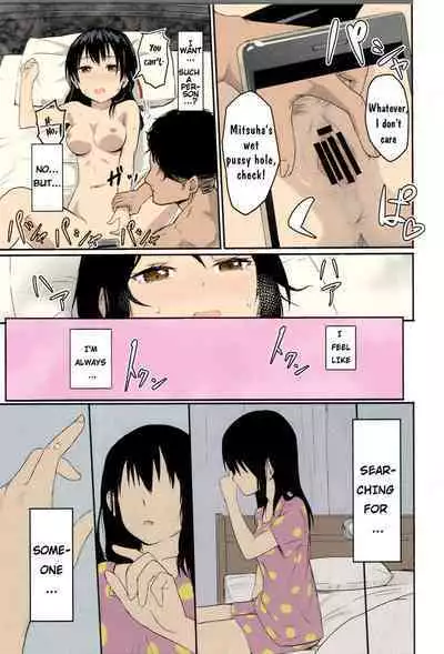 Mitsuha ~Netorare~ 1-9 (Kimi no Na wa.) [Syukurin] (Colorized by mikakucoloring) [English] [Colorized]