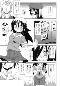 (C84) [Null Mayu, Izanagi (Chimosaku, Otoo)] Kan Ochi Labo (Kantai Collection -KanColle-, Watashi ga Motenai no wa Dou Kangaetemo Omaera ga Warui!)