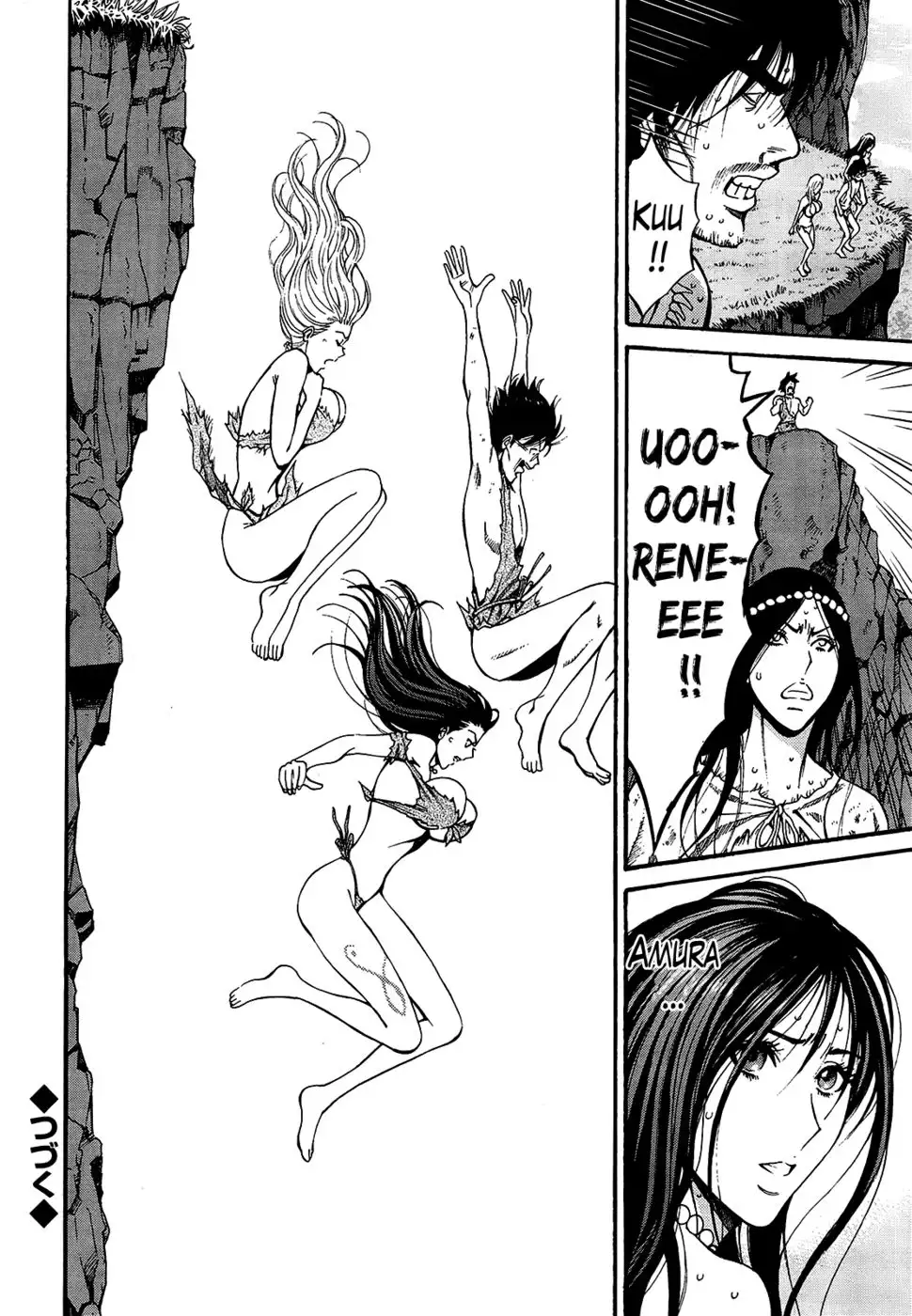 The Otaku in 10,000 B.C. Chapter 15