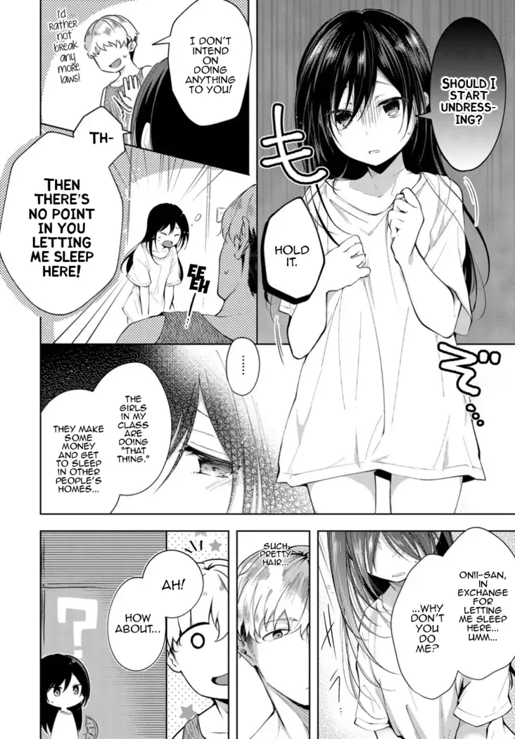 Mayoineko no Ongaeshi - A Stray Cat's Repayment