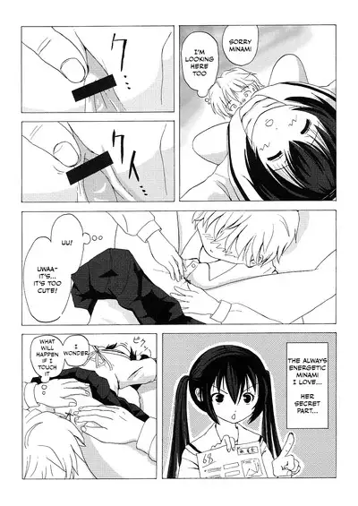 Mina Kana 1