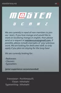 (C83) [telomereNA (Gustav)] Doko Miterundesuka Producer-san (THE iDOLM@STER CINDERELLA GIRLS) [English] [M@]