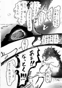KTQ9