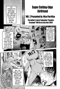 [Nico Pun Nise] Chou Saisentan Kanojo | Super Cutting-Edge Girlfriend Ch. 1-7 [English] [Lazarus H]