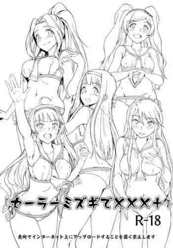 【冲群汉化组】