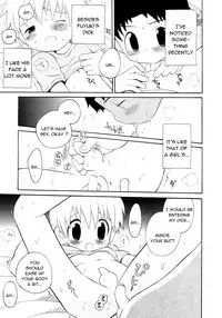 [Hoshiai Hilo] Chicchaino (Shounen Shikou 5) [English] [Shouta-kun]