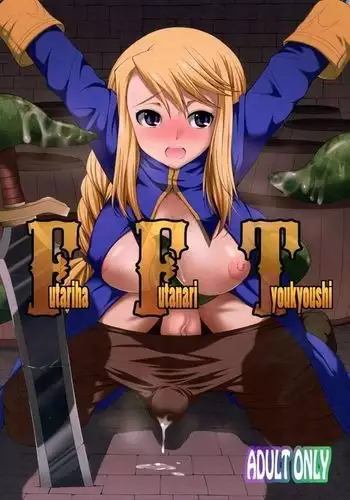 【鬼マキ】同衾のススメ【同人】
