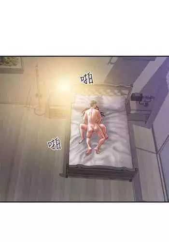 세레스티아 귀 핥는 사령관