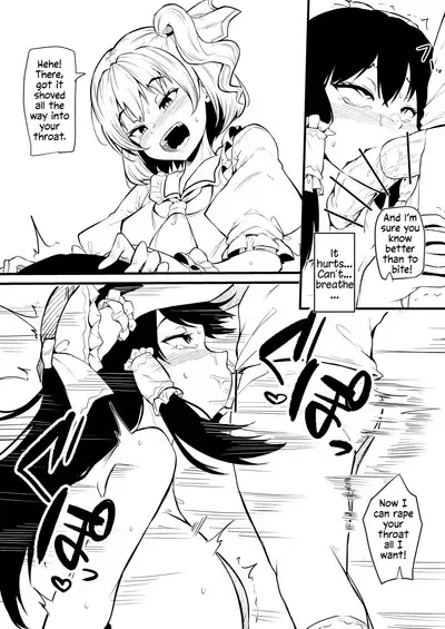 [Makin] Futanari Flan-chan Ga Reimu O Choukyou Suru Manga | Futanari Flan-chan Training Reimu (Touhou Project) [English] [Solas]