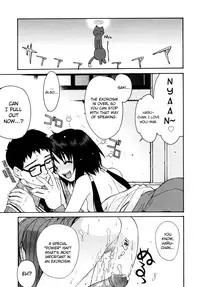 [Yaya Hinata] Tonari no Miko-san wa Minna Warau Ch.1-3 [English] [biribiri]