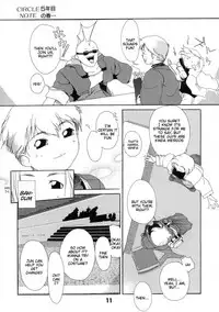 (C67) [AXZ (Ash Yokoshima)] Tanpatsu Yuugi Ch. 1-2 [English] [Tigoris Translates]
