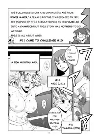 [Osuneko Shoukai] 11.ヤマダが10.アブディに挑戦しました [English/Japanese]