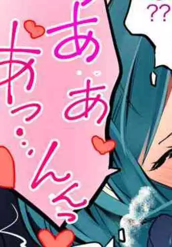 演戏性母性游戏