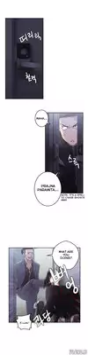 Ghost Love Ch.1-15 (English) (YoManga) (Ongoing)