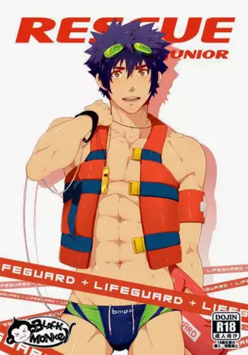 [Black Monkey (Mazjojo, Zamius)] Fertilize (Shokugeki no Soma) [Chinese] [黑夜汉化组]