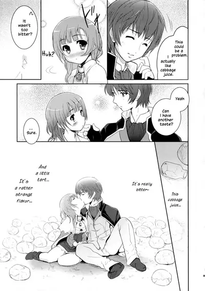 (C76) [Ngmyu (Tohgarashi Hideyu)] Cabbage (Atelier Rorona ~Alchemist of Arland~) [English] [EHCOVE]