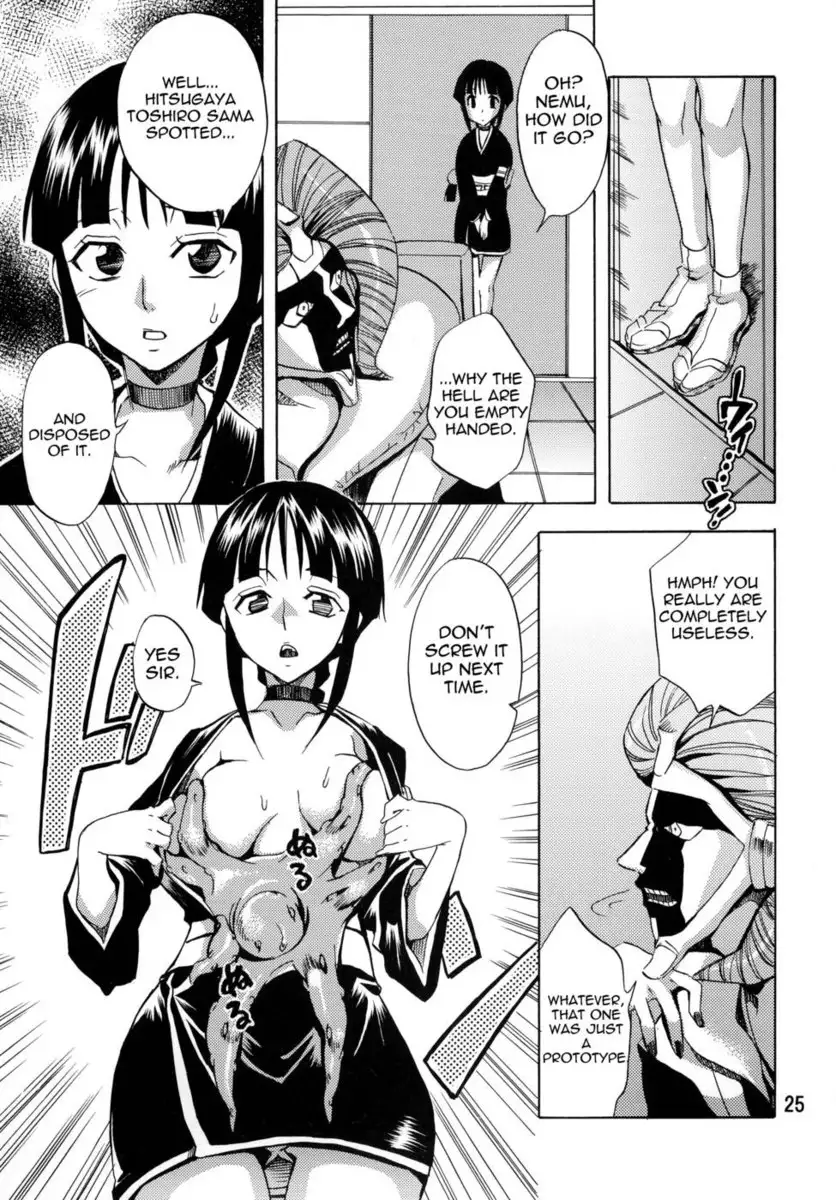 Nurunuru Panikku! [Slimy Panic!]
