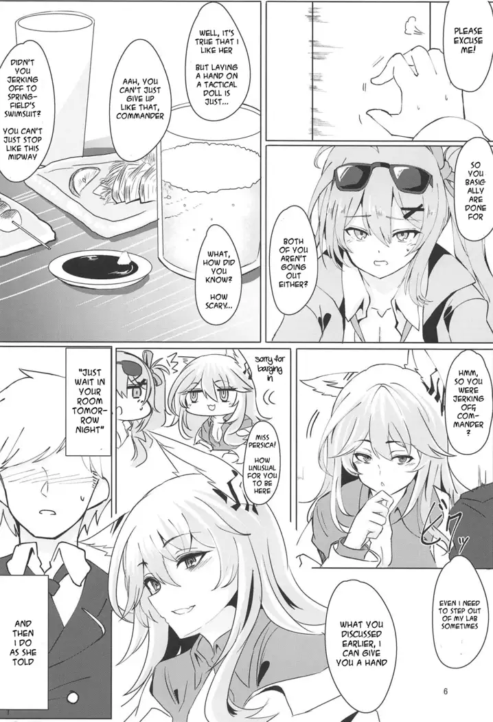 Usotsuki Nemurihime | The Liar Sleeping Princess