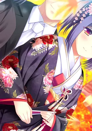 Madoi Shiroki no Kamikakushi