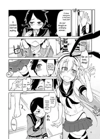 (Futaket 9.5) [Metamor (Ryo)] Juugun Ian Kan Akagi | Comfort Ship Akagi (Kantai Collection -KanColle-) [English] =LWB=