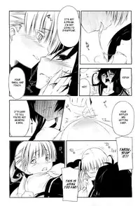 [Akaume] Banchou no Ohanashi | A Talk with the Banchou (COMIC Megastore H 2011-01) [English] [XCX Scans]