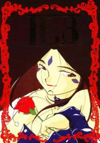 [Fumimaro] Bijin tenchō (otoko) to baito-chan 〜 kon'ya, honki dashite mo ī kashira?〜 | 美男店长和打工妹 ~今夜、可以认真交往吗？~♥♥(Onē danshi no kyūai H ga tomaranai! Ansorojī) [Chinese] [莉赛特汉化组]