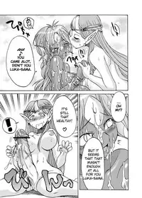 [Kaguya Hime Koubou (Gekka Kaguya, Takatsu Keita)] Komaka Sugite Tsutawaranai Ero Doujin Senshuken (Seiken Densetsu 2) [English] [YQII] [Incomplete]