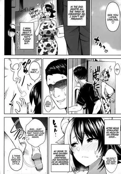 Oku-san no Oppai ga Dekasugiru no ga Warui! 2 | It's Your Fault for Having Such Big Boobs, Miss! 2