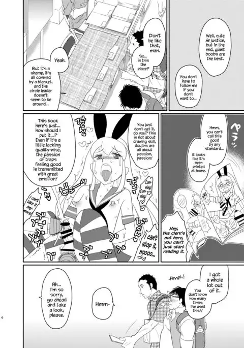 Kono Ato Boku to After Ikimasenka?