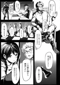 [Anthology] Seigi no Heroine Kangoku File DX Vol. 4