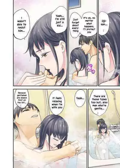Mei ga Neshizumattara… SEX Kyouiku de Majiwaru Jikan | When my niece has fallen asleep ... Time to meet in SEX education chapters 1-5