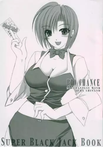 (C65) [FANTASY WIND (Shinano Yura)] FLAME OF ALCHEMY (Fullmetal Alchemist)