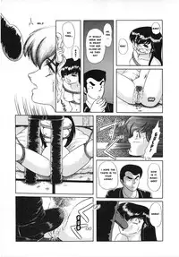 Behind The Scenes At Ikkoku-kan [Maison Ikkoku] [English]