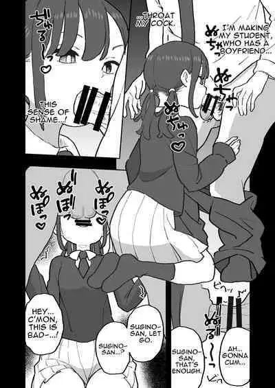 Buaisou na Kareshi Mochi no Oshiego to Eroi Koto Shinai to Derenai Heya ni Tojikomerareta Hanashi | A Story About Being Locked In a Room Where You Can't Leave Unless I Do Perverted Stuff With My Apathetic, Boyfriend-Having Student