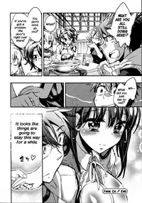 [James Hotate] Itokoi Chidori Vol.02 [English] [Xamayon & For The Halibut scans] HQ 2600 px height