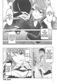 Koyoi Gohoushi ni Mairimasu | I Will Serve You Tonight