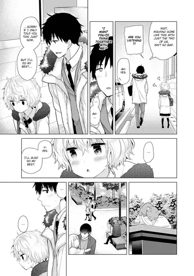 [Shiina] Noraneko Shoujo to no Kurashikata Ch. 16-26 | How to Live With A Noraneko Girl Ch. 16-26 [English] [obsoletezero]