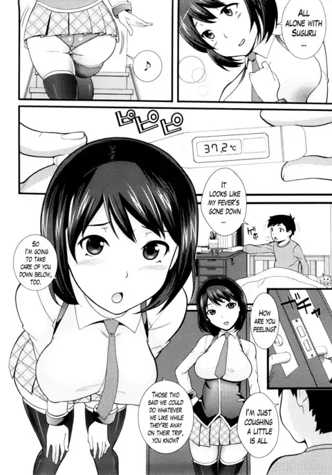 Neesan Ch. 1-3