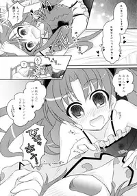 [Anthology] Toaru Inbi na Erosho Mokuroku (Toaru Majutsu no Index, Toaru Kagaku no Railgun)