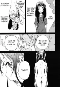 [Akatsuki Myuuto] Innocent ~Shoujo Memoria~ [English] [The Lusty Lady Project + SaHa + Brolen]
