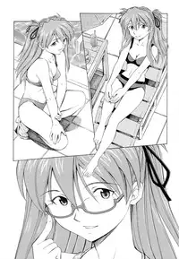 [Studio Wallaby (Kura Oh)] Asuka Tsuya | Charming Asuka (Neon Genesis Evangelion) [English] =LWB=