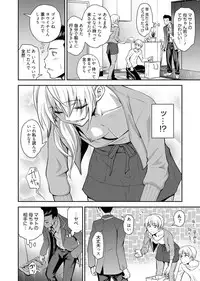 Web Manga Bangaichi Vol. 1 [Digital]